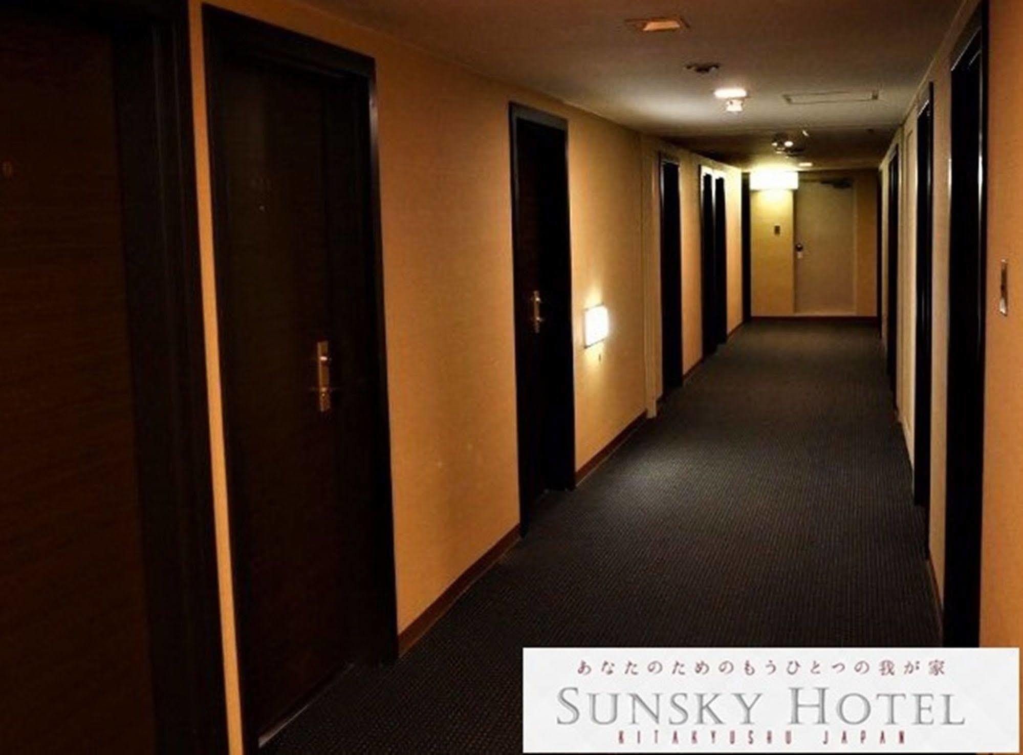 Sunsky Hotel Китакюсю Экстерьер фото